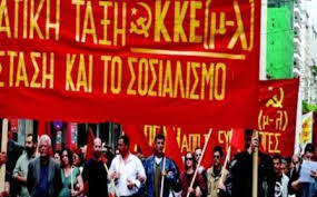 REFERANDUM BAĞLAMINDA YUNANİSTAN DENEYİMİNDEN ÖĞRENELİM! REFERANDUM BAĞLAMINDA YUNANİSTAN DENEYİMİNDEN ÖĞRENELİM!