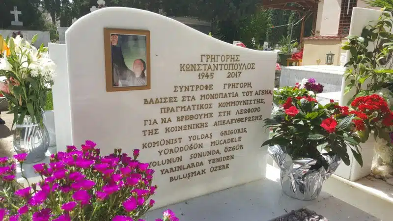 Yunanlı Komünist Grigoris Konstantopoulos yoldaşın mezarı YKP/ML ve TKP/ML tarafından yaptırıldı Yunanlı Komünist Grigoris Konstantopoulos yoldaşın mezarı YKP/ML ve TKP/ML tarafından yaptırıldı