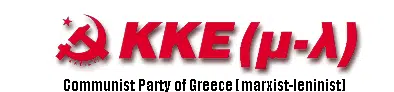 YKP(ml)`nin Kaypakkaya Anma Gecelerine Mesajı YKP(ml)`nin Kaypakkaya Anma Gecelerine Mesajı
