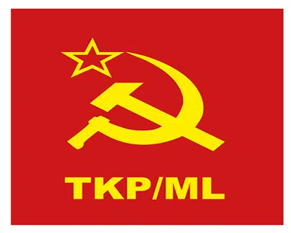 TKP/ML – ZK: DER WIDERSTAND IN MERCAN – ŞAHVERDİ IST DIE FESTE BINDUNG AN UNSERE PARTEI UND EIN KONSEQUENTES BESTEHEN AUF DEN VOLKSKRIEG! TKP/ML – ZK: DER WIDERSTAND IN MERCAN – ŞAHVERDİ IST DIE FESTE BINDUNG AN UNSERE PARTEI UND EIN KONSEQUENTES BESTEHEN AUF DEN VOLKSKRIEG!