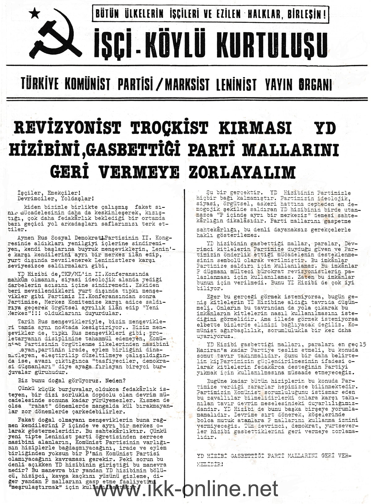 İşçi Köylü Kurtuluşu Özel Sayı