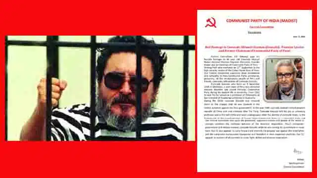 HKP (Maoist): Peru Komünist Partisi Kurucu Önderi ve Başkanı Yoldaş Abimael Guzman’a (Gonzalo) Kızıl Saygı! HKP (Maoist): Peru Komünist Partisi Kurucu Önderi ve Başkanı Yoldaş Abimael Guzman’a (Gonzalo) Kızıl Saygı!