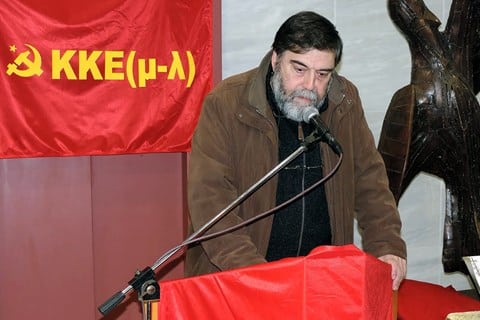 Hindistan Komünist Partisi (Maoist): YOLDAŞ ANDREAS VOYATZOGLOU’YA KIZIL SELAMLAR!