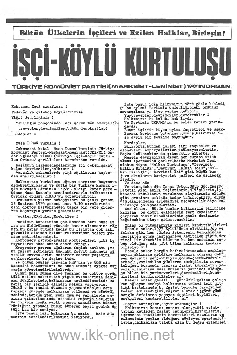 İşçi Köylü Kurtuluşu Haziran 1979