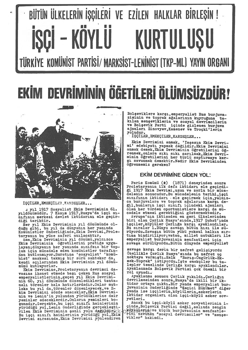İşçi Köylü Kurtuluşu Kasım 1978